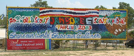 20th World Scout Jamboree Draws to a Close